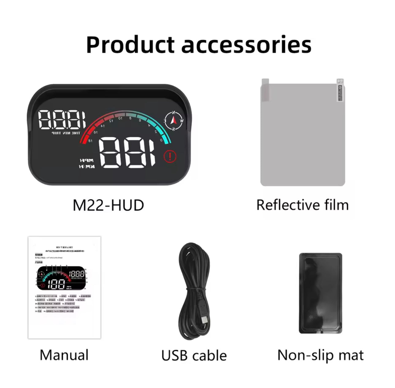 GLOW LAB™ speedometer
